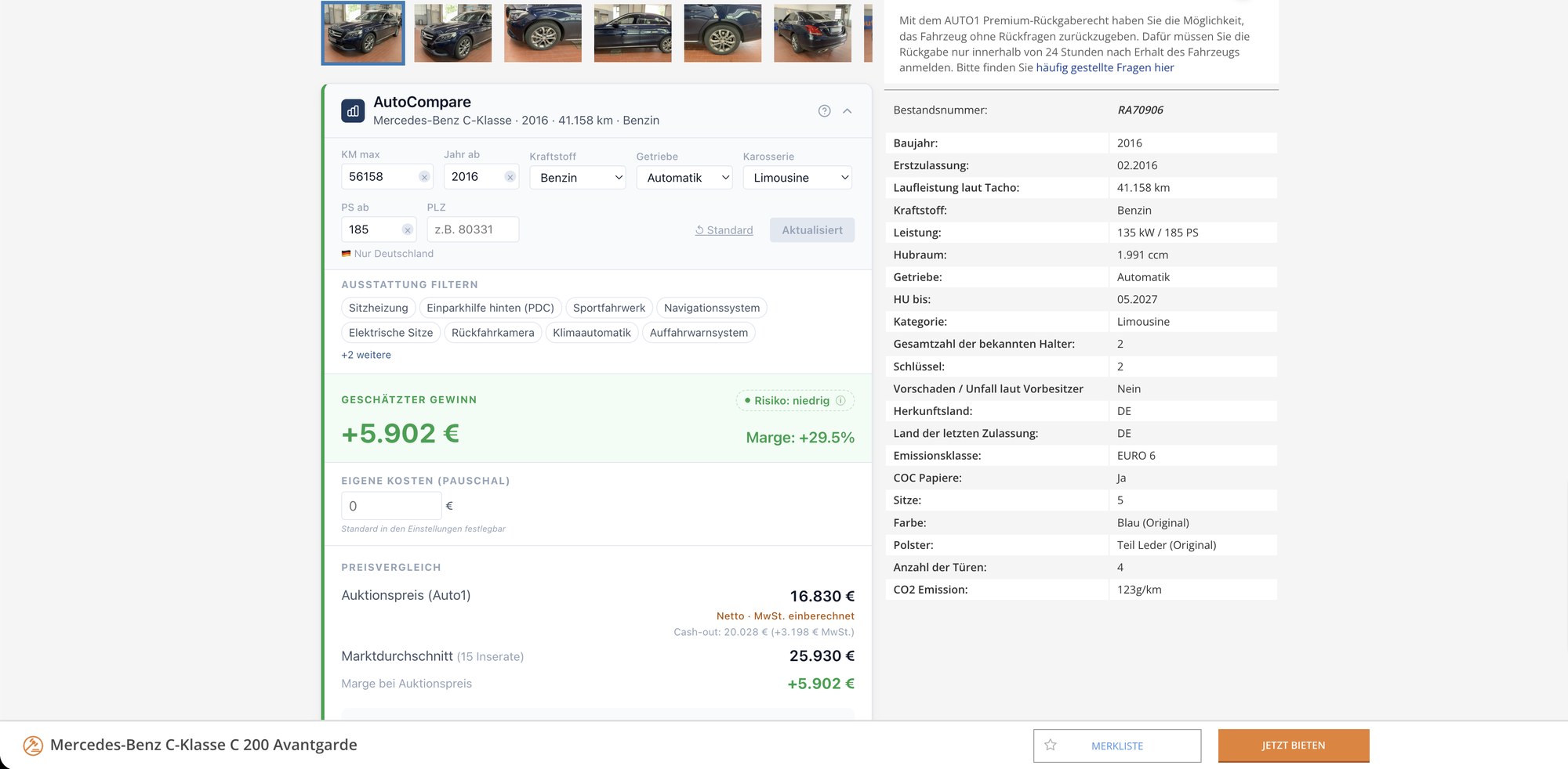 AutoCompare showing margin and break-even bid inside a car auction page